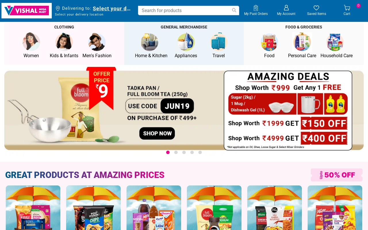 vishalmegamart.com